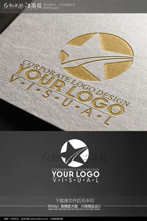 设计logo图案创意