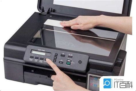证书扫描打印方法