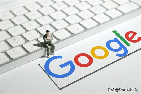 谷歌是怎么做seo的