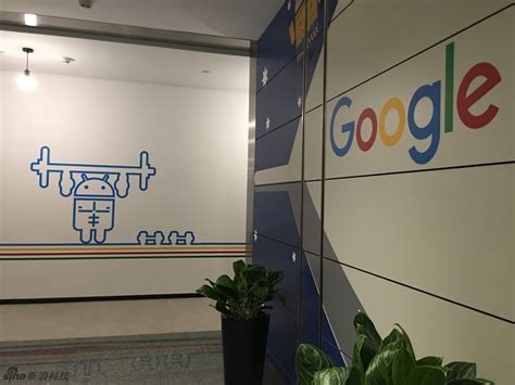 谷歌seo 北京