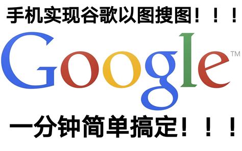 谷歌seoai教程