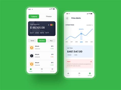 货币交易平台app下载