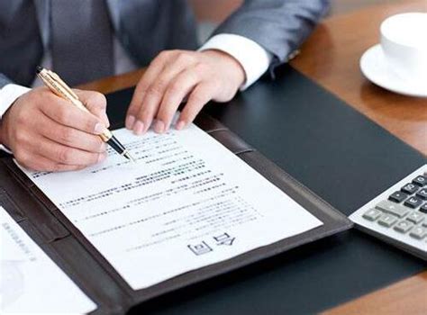 购房贷款签字能代签吗