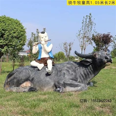贵州动物景区玻璃钢雕塑报价