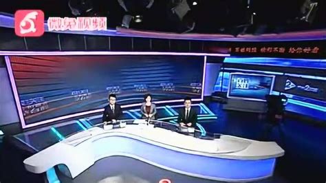 贵州卫视2台直播