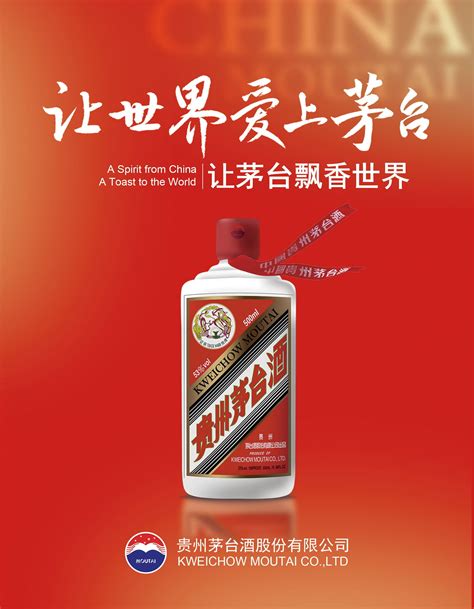 贵州品牌营销推广策划