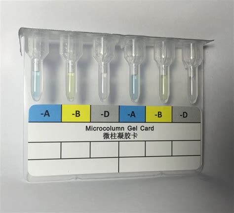 贵州本地血液检测卡参考价格
