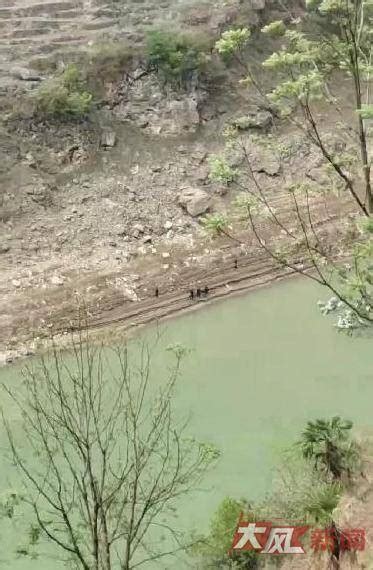 贵州毕节两名教师溺亡地点