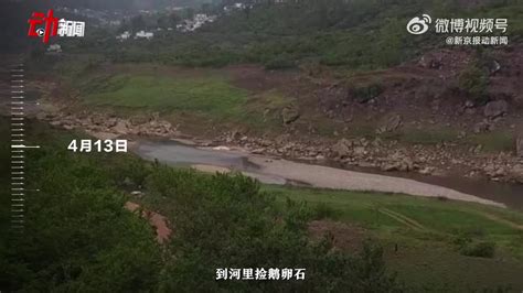 贵州毕节两名教师溺亡真相进展