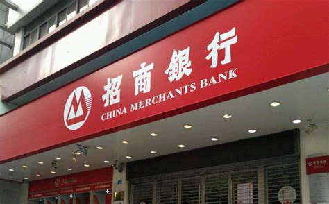 贵州省内的招商银行网点