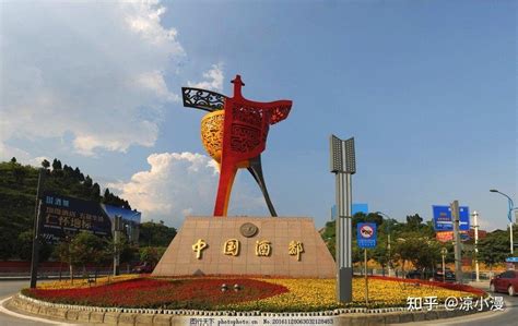 贵州省31个经济强县