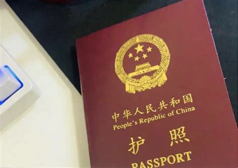 赣州办出国护照需要什么手续