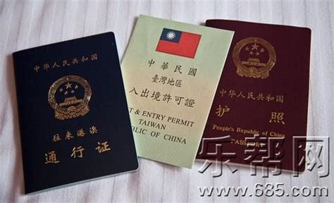 赣州在哪办护照和签证好呢