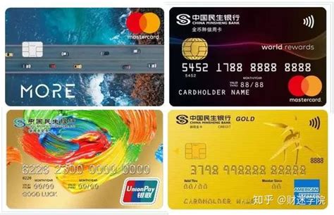 赣州银行卡有几种图片