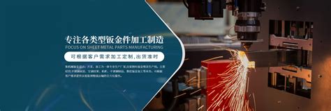 赤峰机械行业网络推广优势