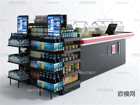 超市柜台3d模型