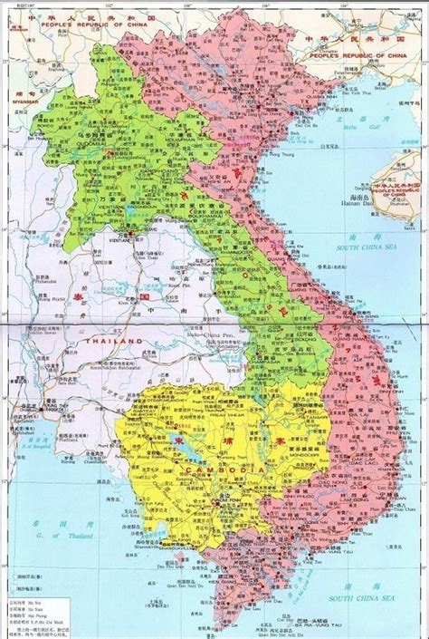 越南八大行政区划中文地图