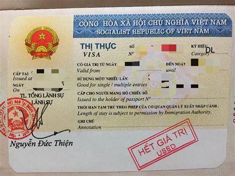 越南工作签证费多少钱