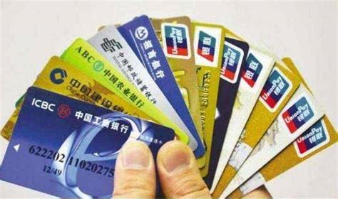 越南银行卡有几种