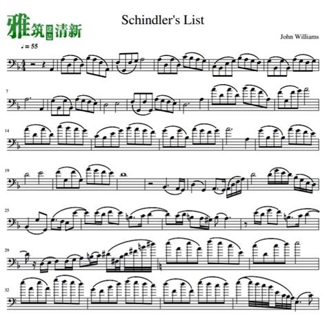 辛德勒的名单大提琴完整版