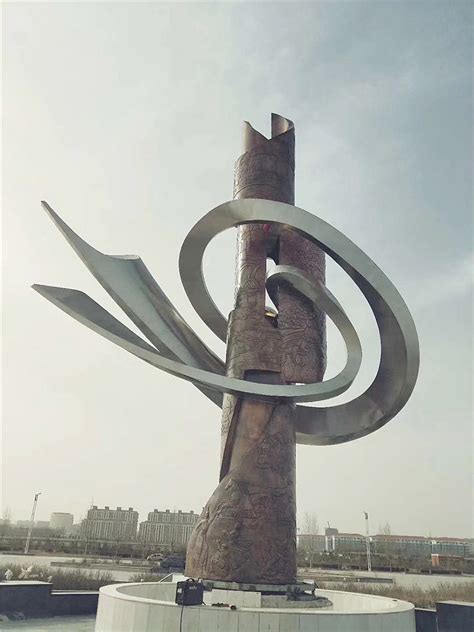 辽宁不锈钢城市雕塑