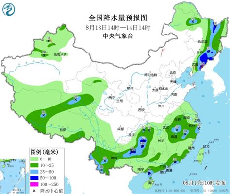辽宁省未来十五天天气