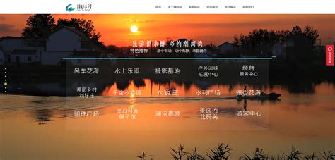 连云港虚拟网站建设有哪些