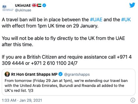 迪拜回国申请绿码没有入境章
