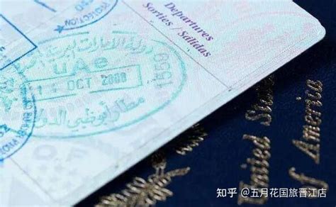 迪拜工作签证不注销