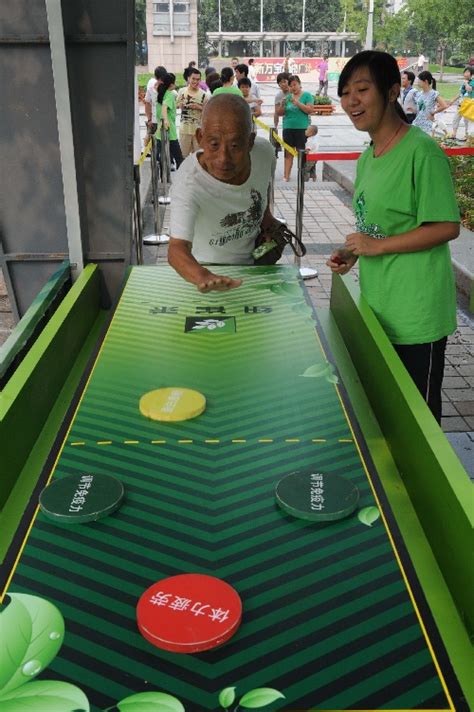 适合老年人互动的游戏活跃气氛