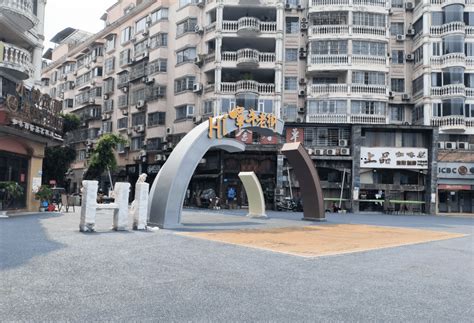 遂宁老城区改造6个社区