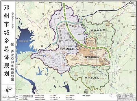 邓州市哪个区域有发展