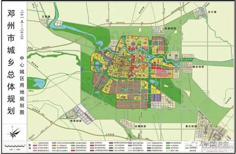 邓州汲滩镇未来规划图
