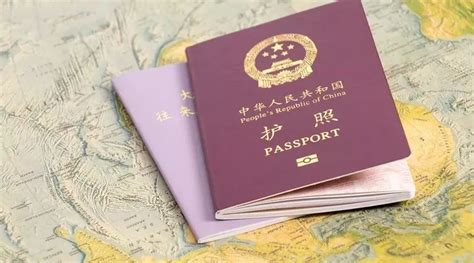 邢台哪里办出国的护照