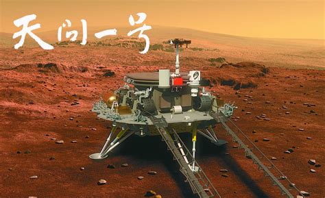 那曲seo公司找21火星是真的吗
