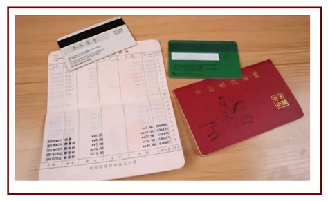 邮局银行卡用日语翻译