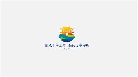 邯郸县网页设计