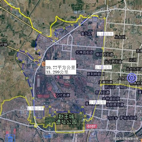 邯郸市开发区有多少村