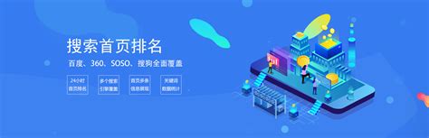 邯郸网站建设app