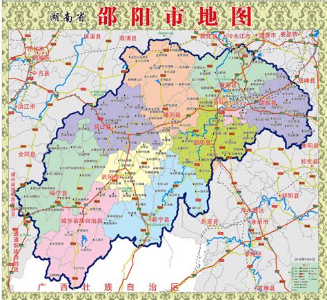 邵阳市新地图