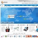郑州企业网站建设的详细策划