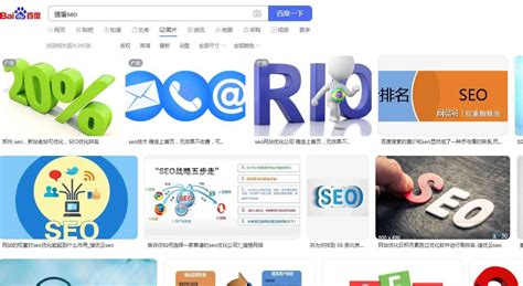郑州做网站优化外包