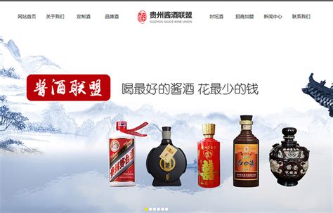 郑州全网营销型网站