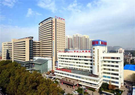 郑州医院管理运营