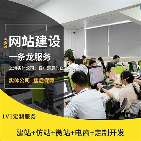 郑州品牌网站建设服务收费