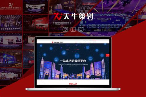 郑州外贸网站建设开发价格
