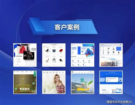郑州大型网站开发公司费用价格