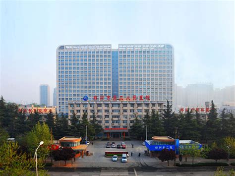 郑州市第二人民医院招聘司机