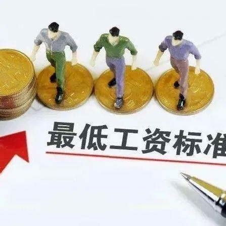 郑州找工作最低工资