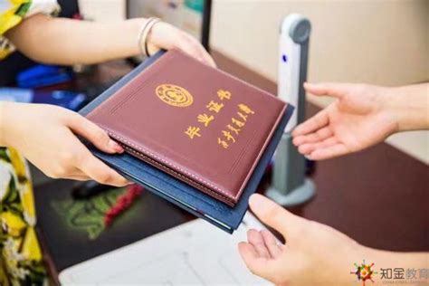 郑州海外学历提升